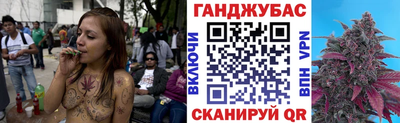 Что такое Зарайск Гашиш  Бошки Шишки  Альфа ПВП  kraken вход  COCAIN  Меф 