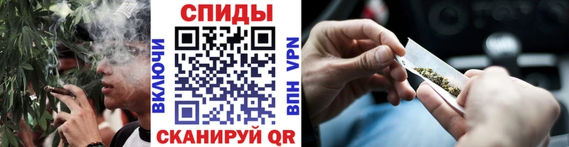 закладки  Зарайск  OMG   БУТИРАТ BDO 
