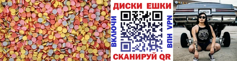 наркотики  Зарайск  mega маркетплейс  ЭКСТАЗИ Cube 