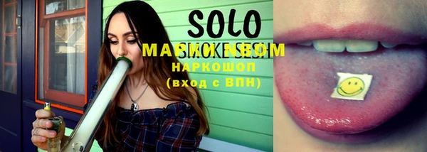 амфетамин Абдулино