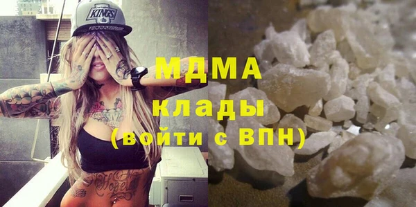 меф VHQ Снежинск