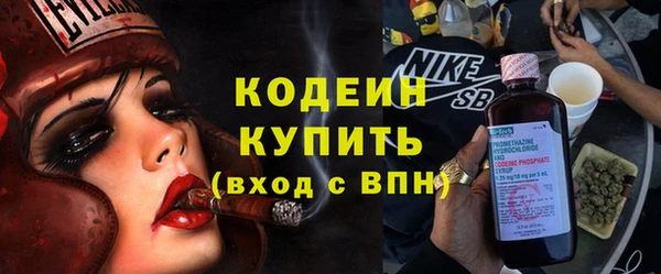 меф VHQ Снежинск