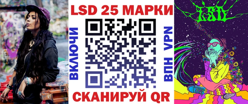 Наркотические марки 1,8мг  Зарайск 