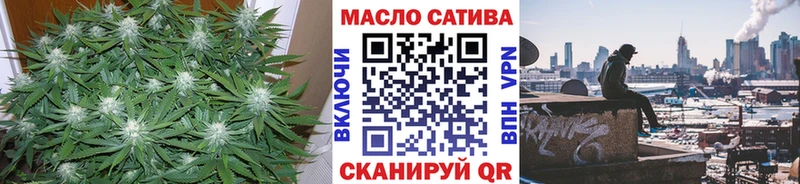 Дистиллят ТГК Wax  Зарайск 