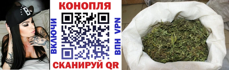 Бошки марихуана AK-47  hydra вход  Зарайск  что такое  